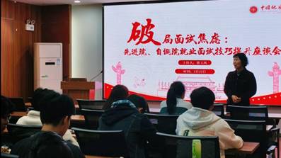 说明: fe6f8ff39535e005485089f2eba61e25